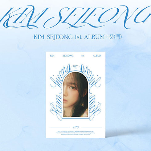 KIM SEJEONG 1ST ALBUM - DOOR(門)